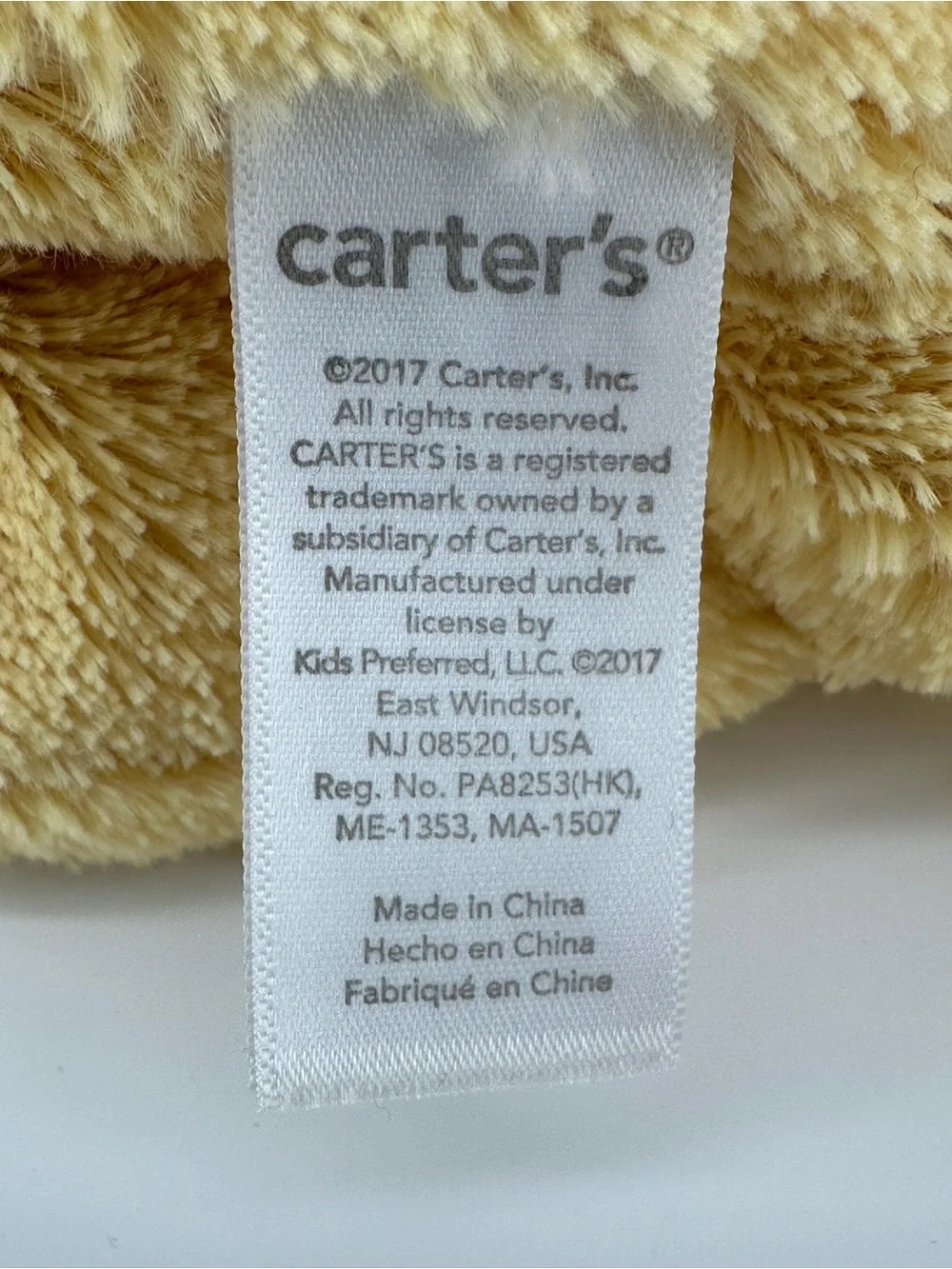 Carter’s Little Golden Lion Lovey Soft Baby Toy Plush 8 In Safari Jungle Stuffed